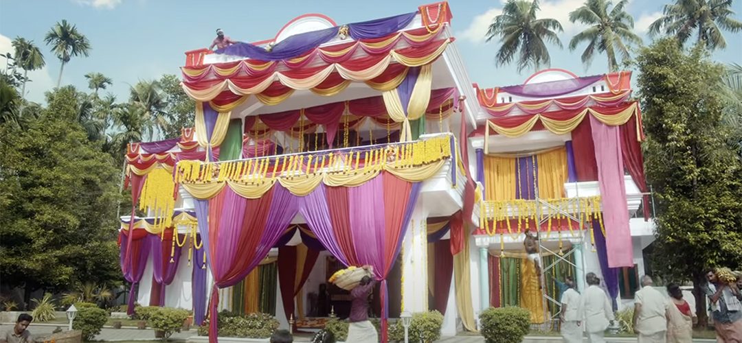 حلقات المكتبة: وتَهَجّر منزل آخر