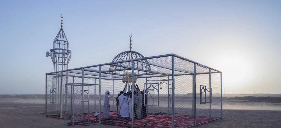 Jameel Prize: Poetry to Politics