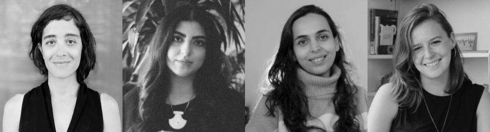 Talk: Poetry to Politics – with Golnar Adili, Hadeyeh Badri, Bushra Waqas Khan and Rachel Dedman