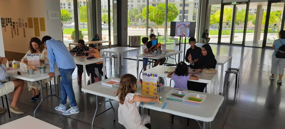 Family Saturdays at the Jameel: Polite Existence by Tsuyoshi Hisakado