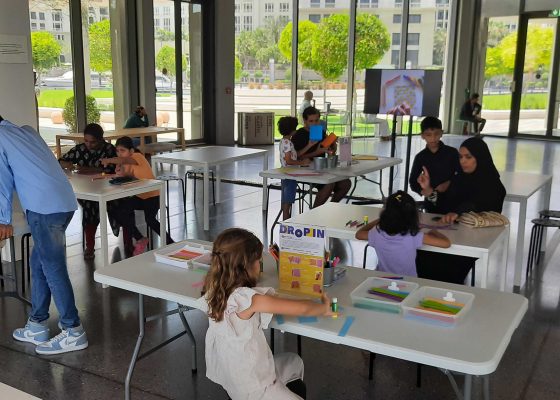 Family Saturdays at the Jameel: Polite Existence by Tsuyoshi Hisakado