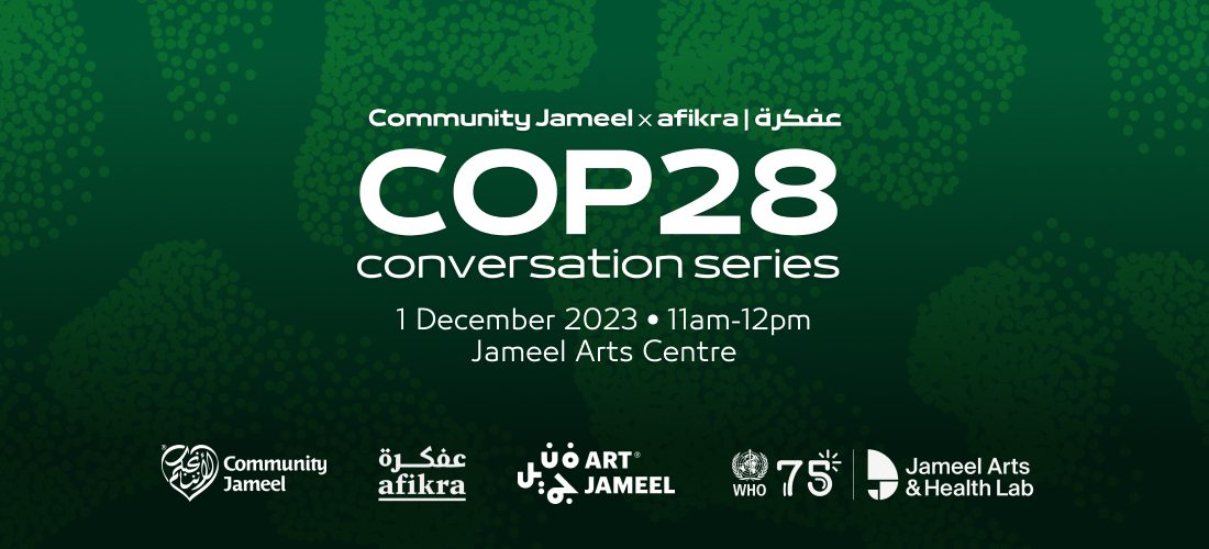 Community Jameel x Afikra COP28 Live Conversation