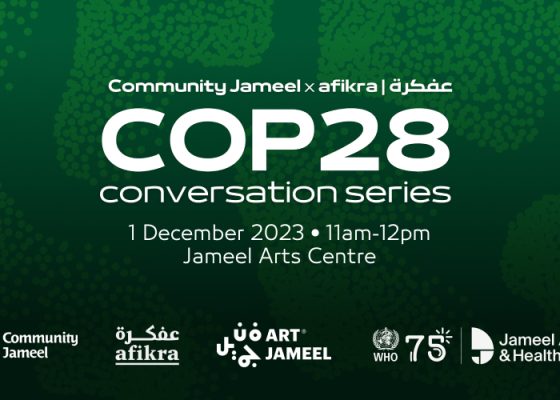 Community Jameel x Afikra COP28 Live Conversation