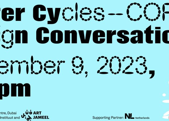 Symposium: Water Cycles – COP28 Design Conversations