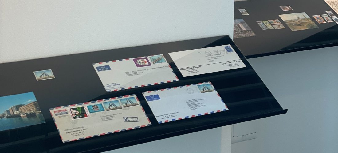 Tour – Library Circles: Rashed Almulla