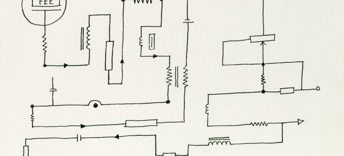 Vikram Divecha: Short Circuits