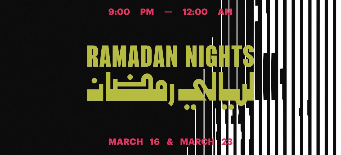Ramadan Nights