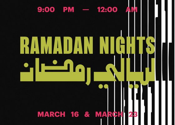 Ramadan Nights