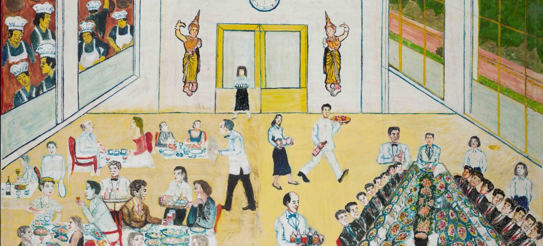 The Work of Welcome: Talks on ‘Guest Relations’