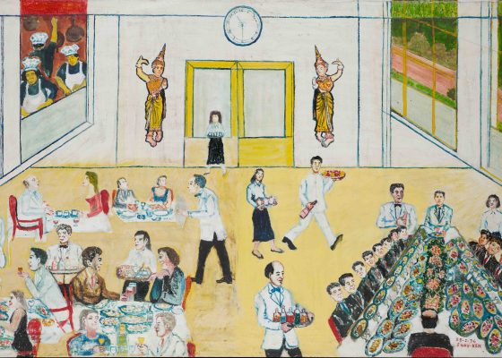 The Work of Welcome: Talks on ‘Guest Relations’