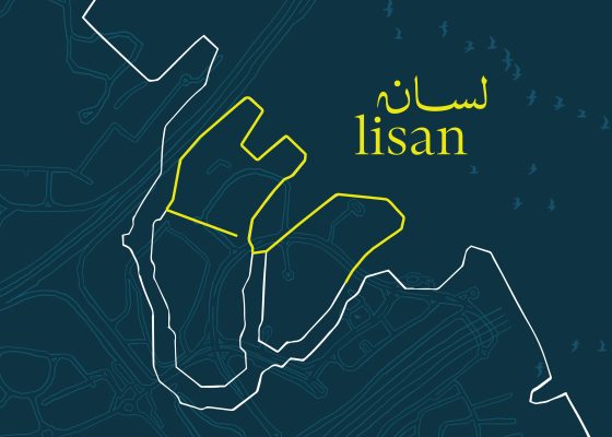 Sound walk: Lisan