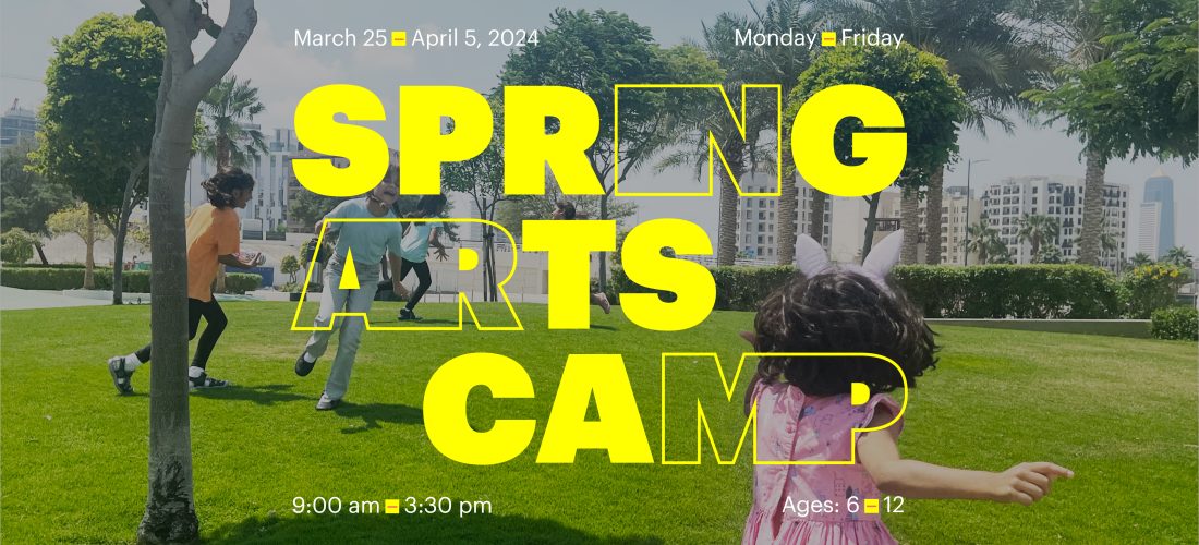Spring Arts Camp