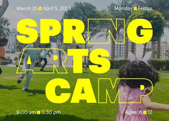 Spring Arts Camp