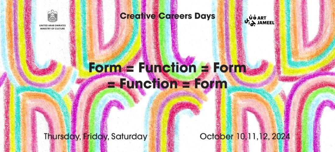 Creative Careers Days “Form = Function = Form = Function = Form”