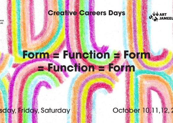 Creative Careers Days “Form = Function = Form = Function = Form”