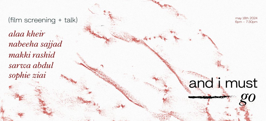 Film Screening and Talk – And I Must Go