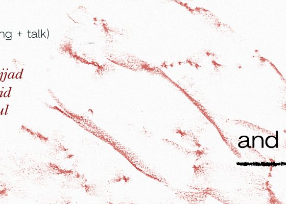 Film Screening and Talk – And I Must Go