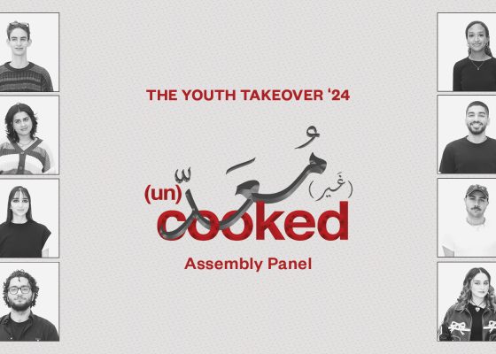 Panel Discussion – (un)cooked: Youth Takeover 2024