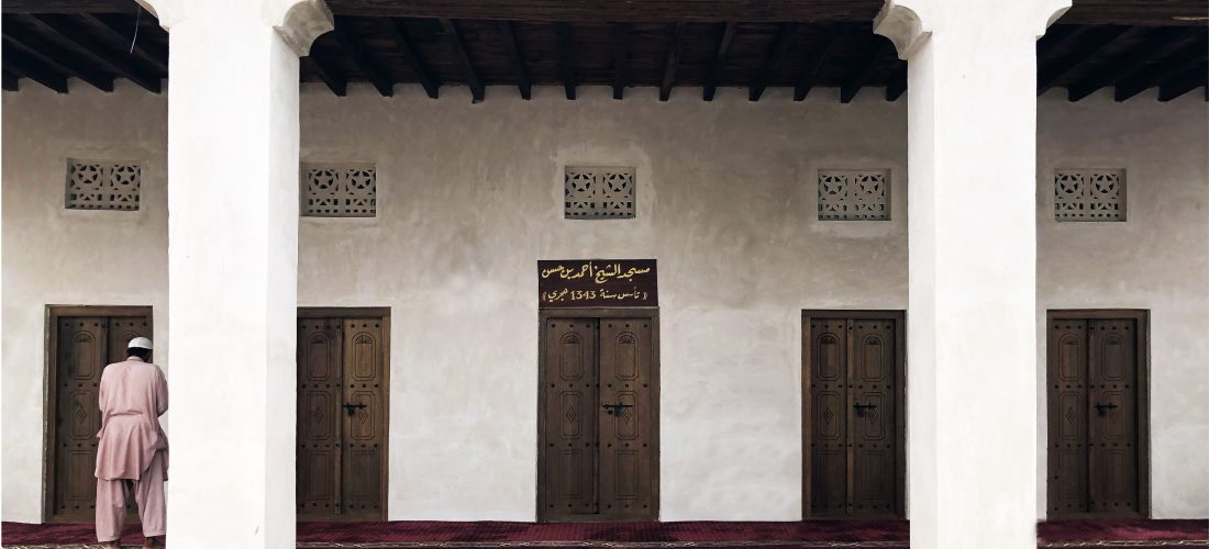 جولة – حلقات المكتبة: عزه أبو علم