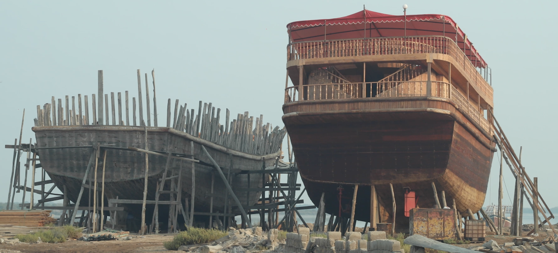 Film programme – At the Edge of Land