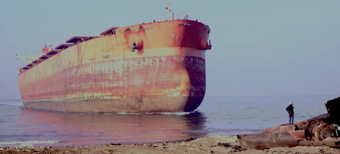 Film Screening – All That Perishes at the Edge of Land