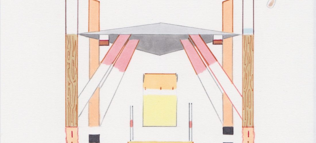 Artist’s Rooms: Amba Sayal-Bennett