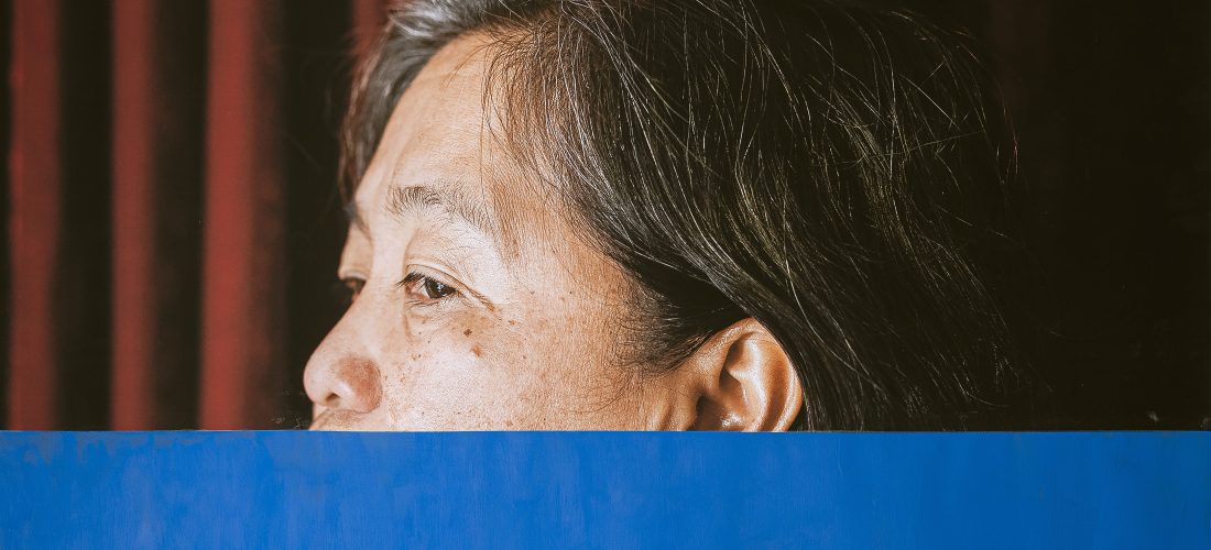 Artist’s Rooms: Augustine Paredes