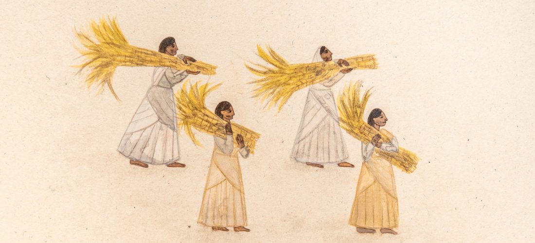 Artist’s Rooms: Sancintya Mohini Simpson