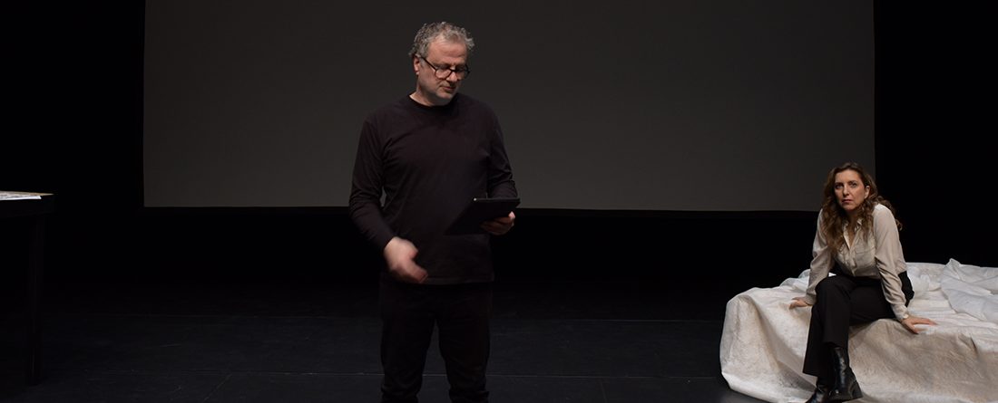 ‘The Vertiginous Story of Orthosia’ Joana Hadjithomas and Khalil Joreige