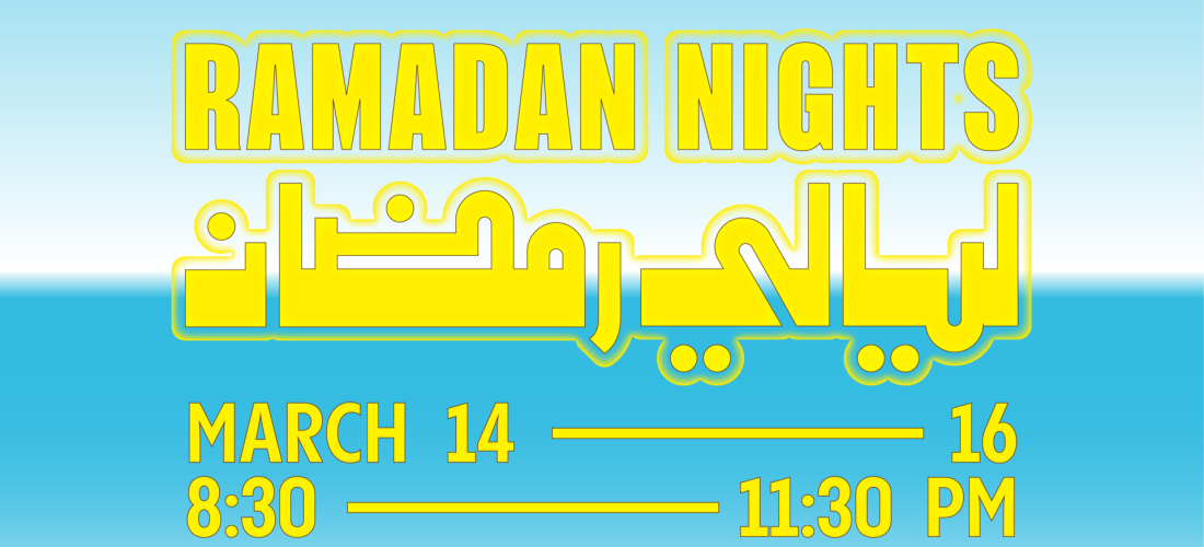 Ramadan Nights