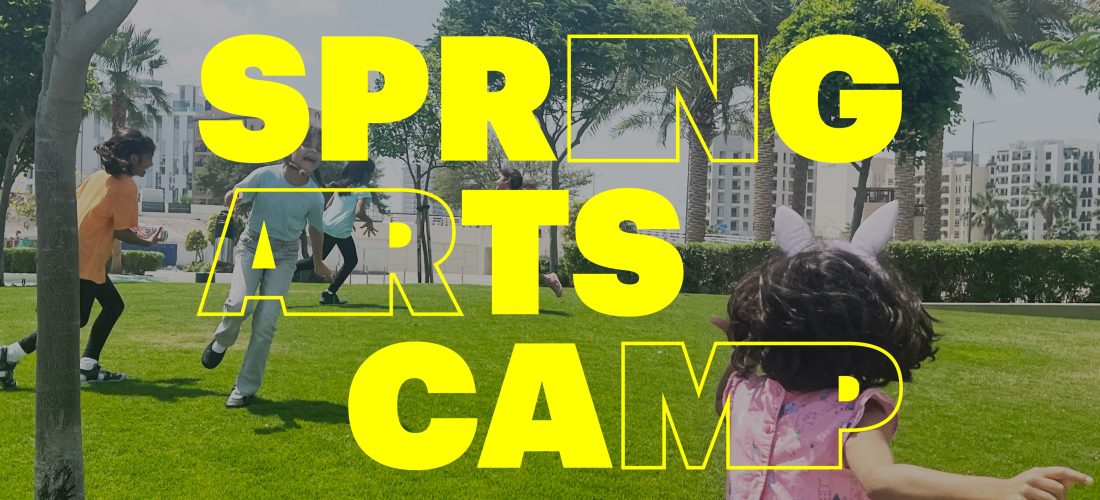 Spring Arts Camp