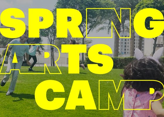 Spring Arts Camp