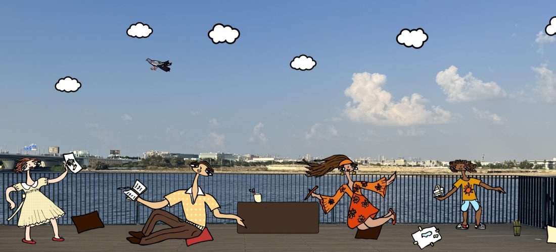 Family Saturdays at the Jameel: Terrace Days