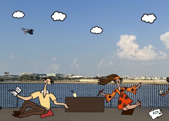 Family Saturdays at the Jameel: Terrace Days