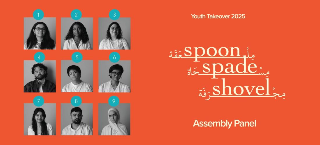 Panel Discussion: Spoon Spade Shovel – Youth Takeover 2025