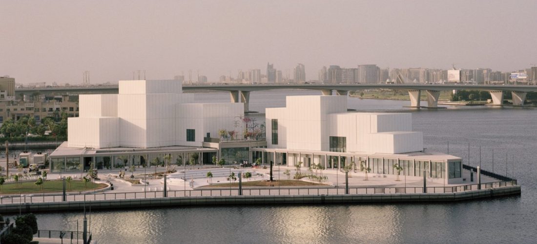Jameel Arts Centre: A Must-Visit in Dubai 