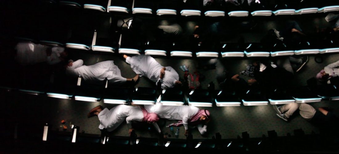 Jameel’s Summer Cinema: Cities, Cinema and People