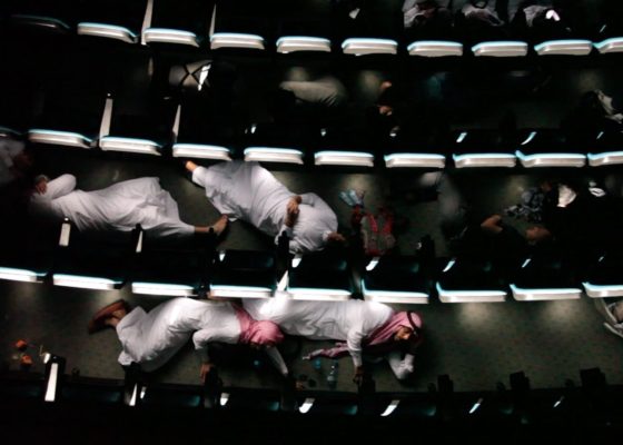 Jameel’s Summer Cinema: Cities, Cinema and People