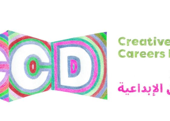 Creative Careers Days “Art as a voice — How do you use it?”