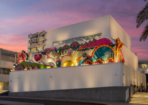 HAYY JAMEEL, JEDDAH’S HOME FOR THE ARTS