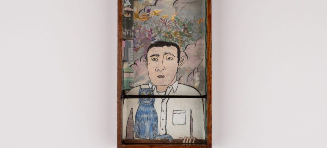 Bady Dalloul: Self-portrait with a cat I don’t have