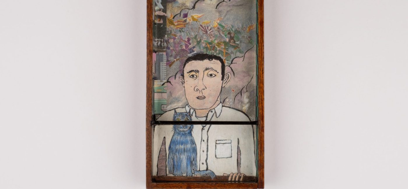 Bady Dalloul: Self-portrait with a cat I don’t have