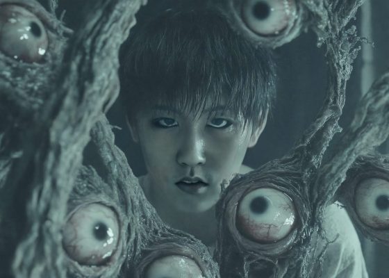 Film Programme: DOKU – The Creator by Lu Yang