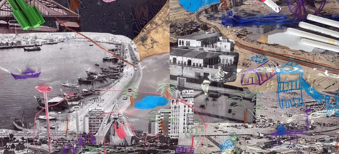 Family Sundays at the Jameel: People, Places and Cats