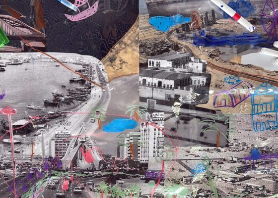 Family Sundays at the Jameel: People, Places and Cats