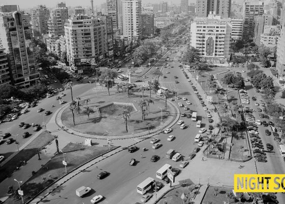 Night School 2026 | Pardon Our Progress: Biographies of a Cairo Neighbourhood, by Khaled Adham