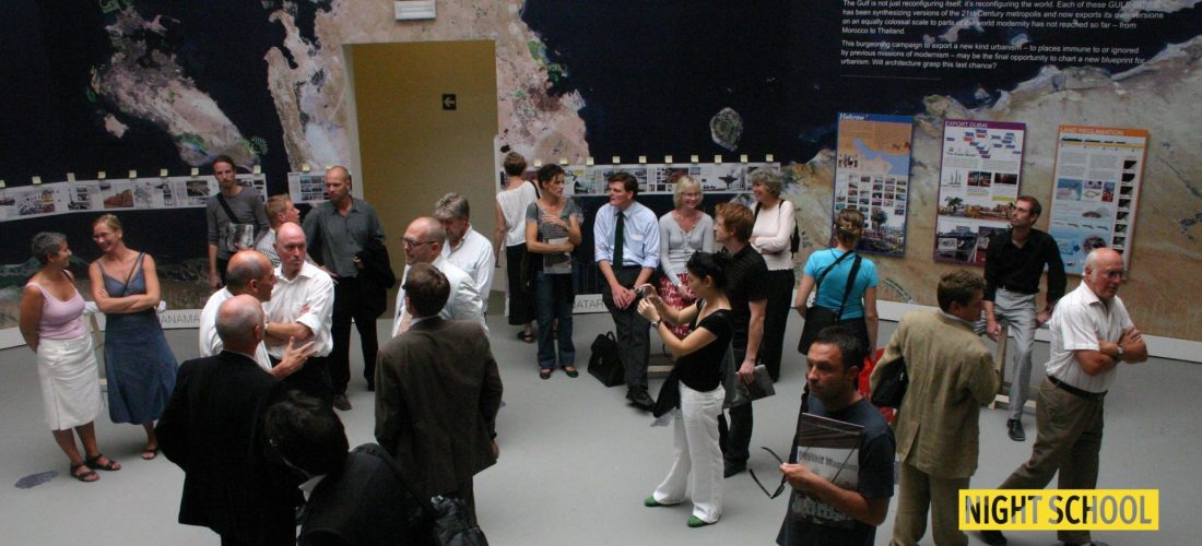 Night School 2026 | Pardon Our Progress: Architecture after The Gulf, by Rem Koolhaas with Tala Gharagozlou