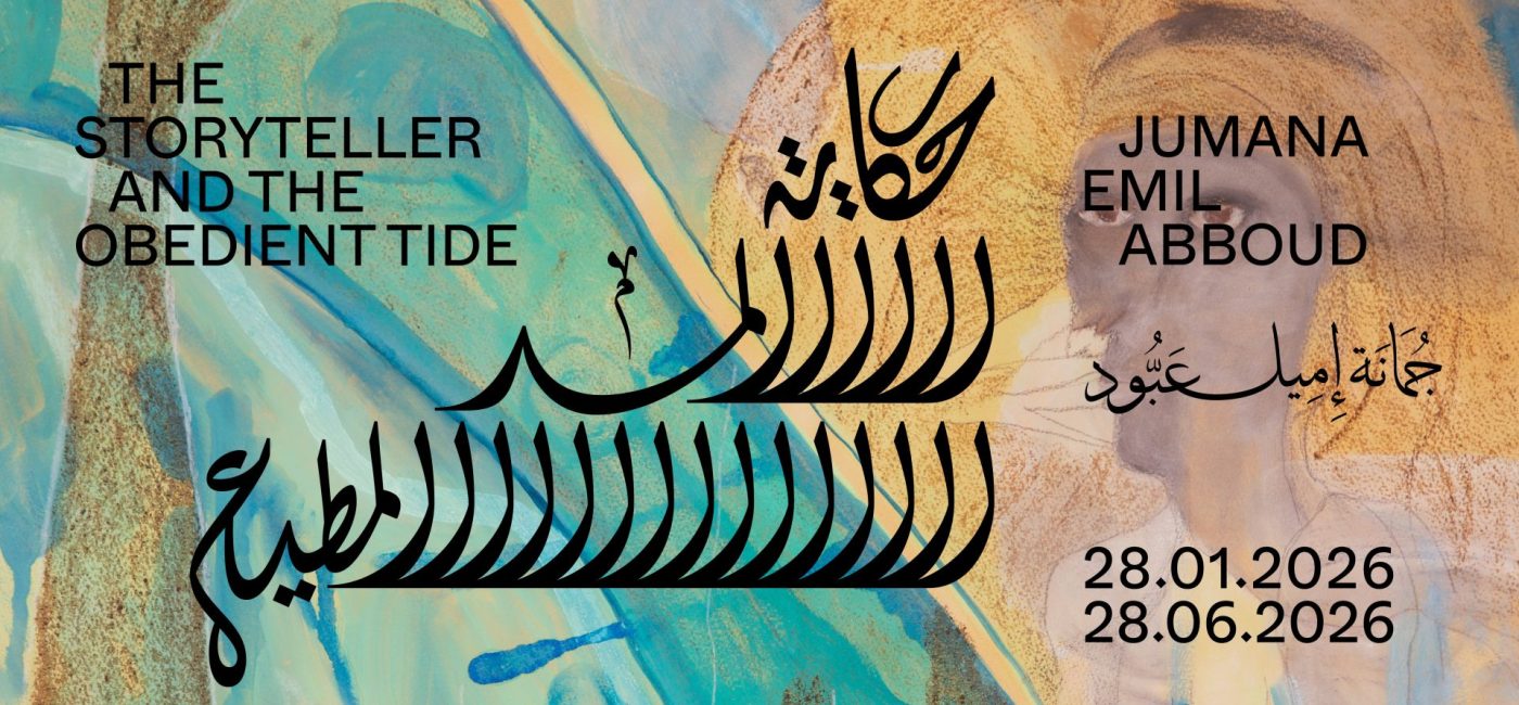 The Storyteller and the Obedient Tide