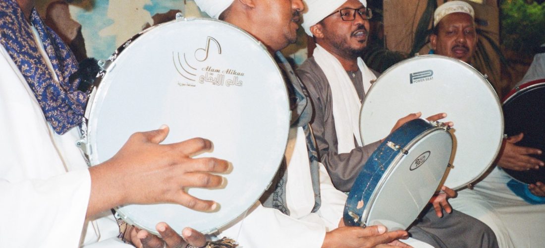 أداء—مجلس كرم الله