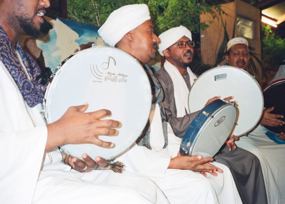 Performance—Majlis KaramAllah